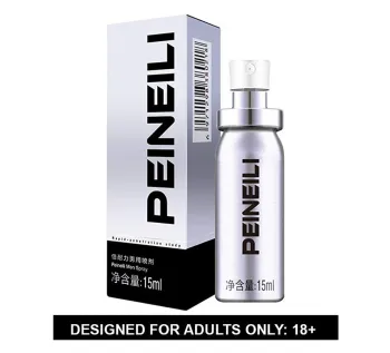 Peineili