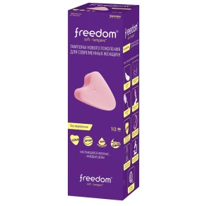 Freedom Mini tamponai 10 vnt.