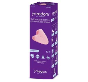 Freedom Normal tamponai 10 vnt.